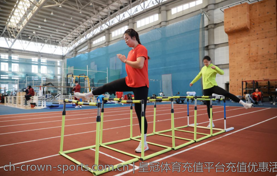 皇冠体育充值平台充值优惠活动详解