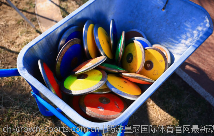 畅游皇冠国际体育官网最新动态