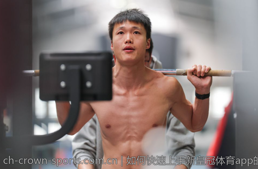 如何快速上手新皇冠体育app的注册流程