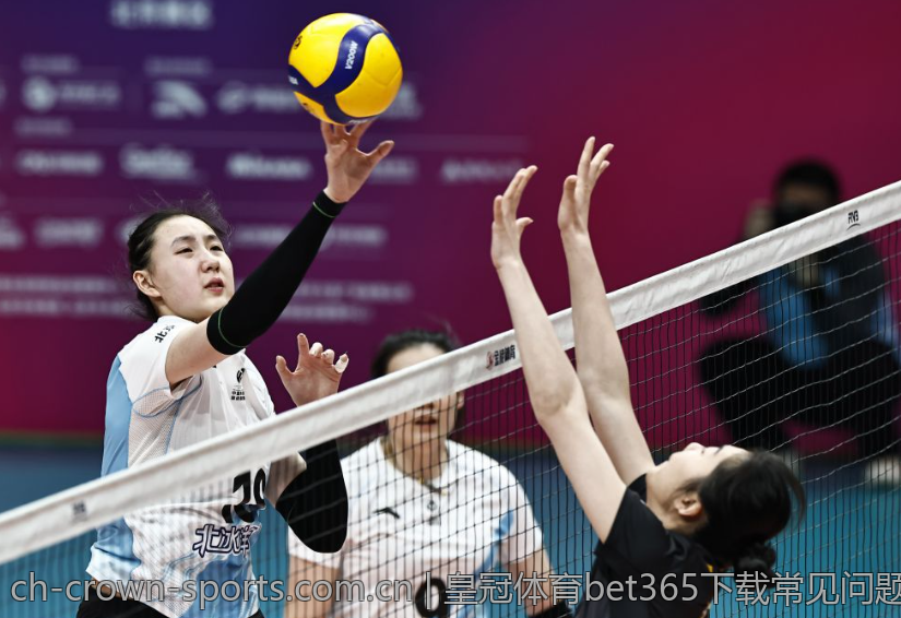 皇冠体育bet365下载常见问题及解决方案