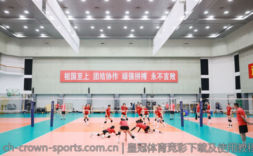 皇冠体育竞彩下载及使用教程