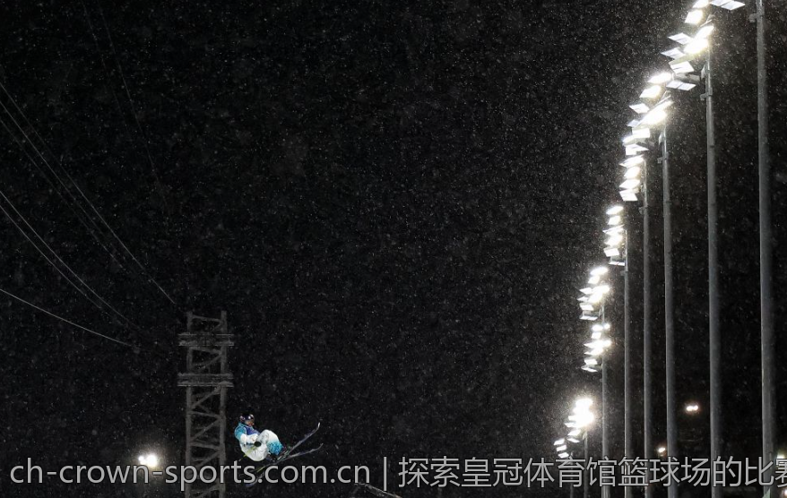 探索皇冠体育馆篮球场的比赛精彩