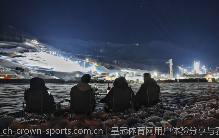 皇冠体育网用户体验分享与赛后评论